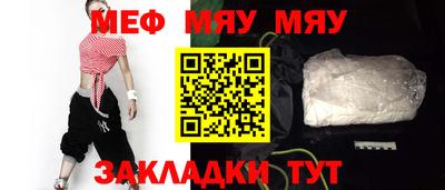 ALPHA PVP Аргун
