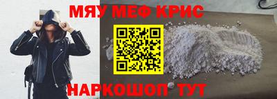 эйфоретик Апрелевка