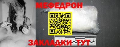 ALPHA PVP Аргун