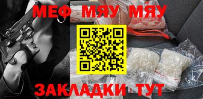 ALPHA PVP Аргун