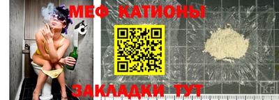 ALPHA PVP Аргун