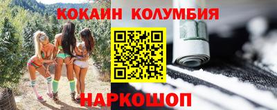 эйфоретик Апрелевка