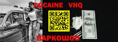 эйфоретик Апрелевка