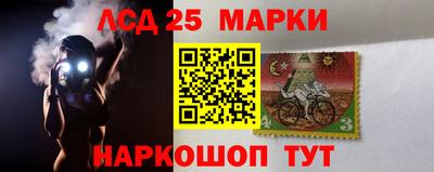 эйфоретик Апрелевка