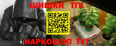 ALPHA PVP Аргун