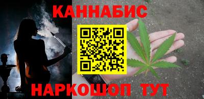 ALPHA PVP Аргун