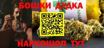 ALPHA PVP Аргун
