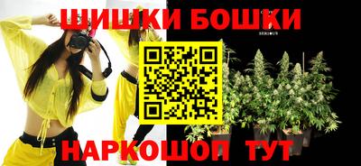 эйфоретик Апрелевка