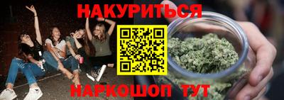 эйфоретик Апрелевка