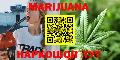 эйфоретик Апрелевка
