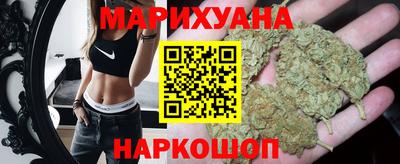 героин Волгодонск