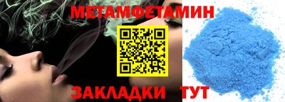эйфоретик Апрелевка