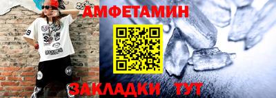 эйфоретик Апрелевка