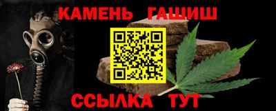 ALPHA PVP Аргун
