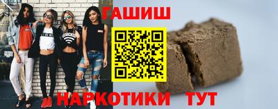 эйфоретик Апрелевка