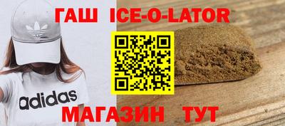 эйфоретик Апрелевка