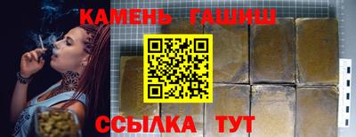ALPHA PVP Аргун