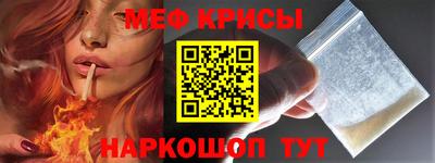 ALPHA PVP Аргун