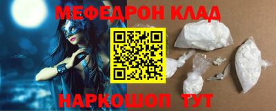 эйфоретик Апрелевка